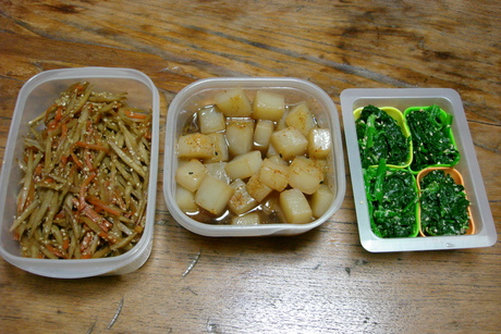 d0250123_21304464.jpg