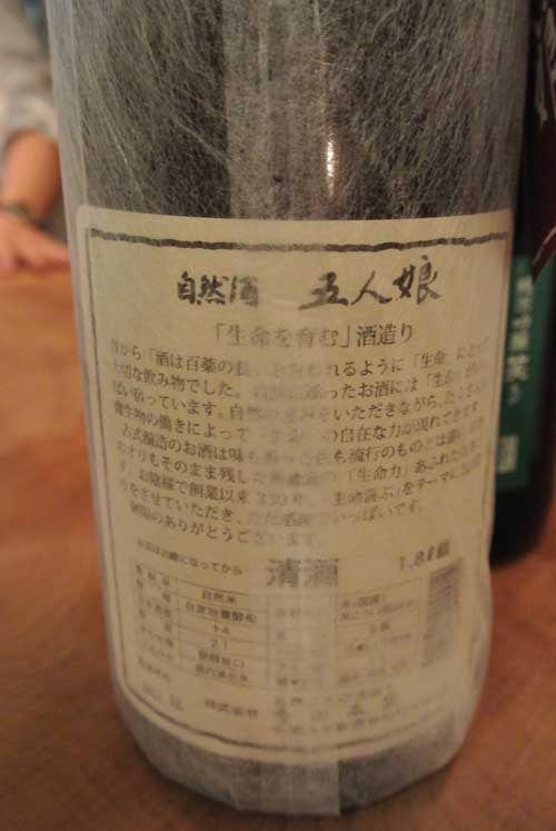 a0005436_19404580.jpg