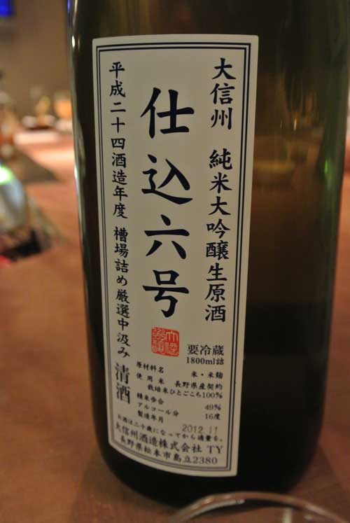 a0005436_19442022.jpg
