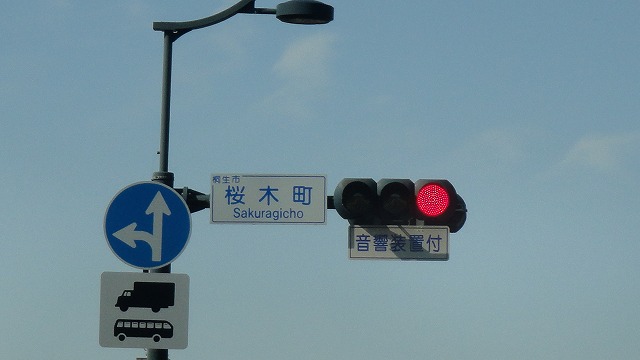 f0208737_2142629.jpg