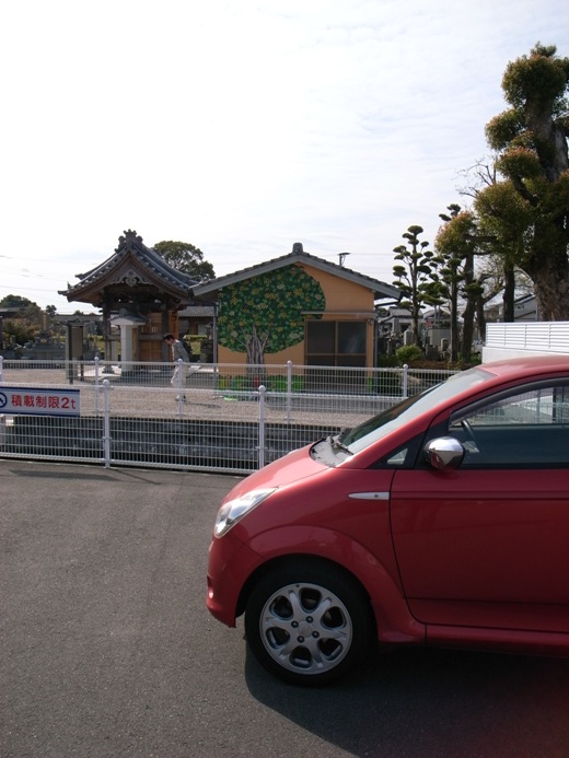 f0176239_17523565.jpg