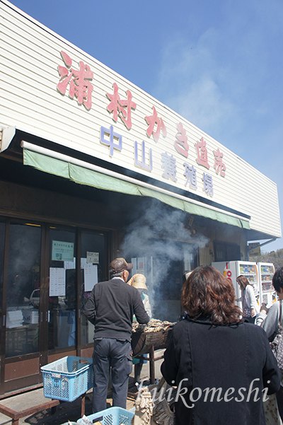 a0135743_1117614.jpg