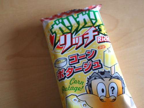f0035251_16362015.jpg
