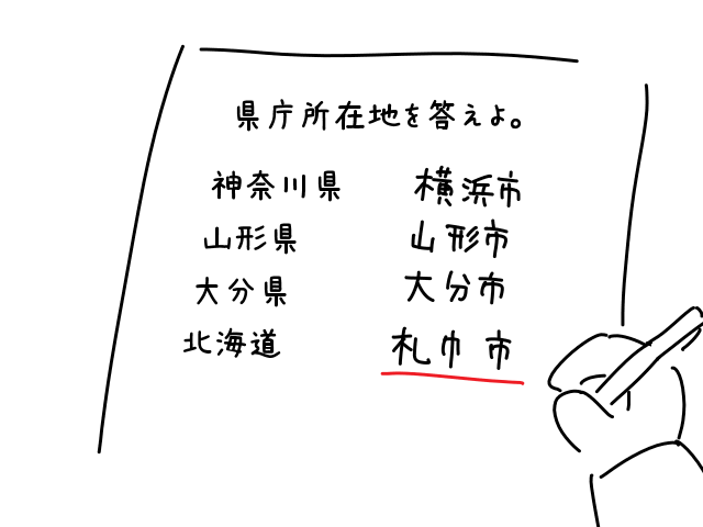 d0173255_23365666.png