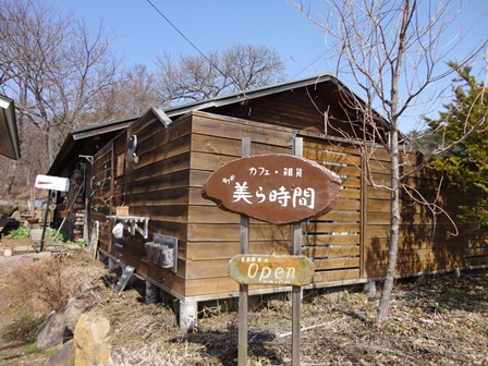 d0152765_21235090.jpg
