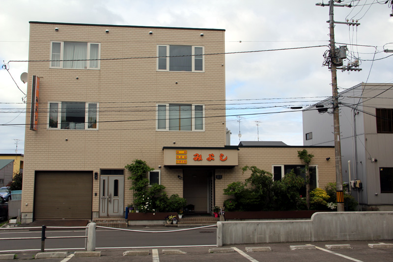 a0048372_11292011.jpg
