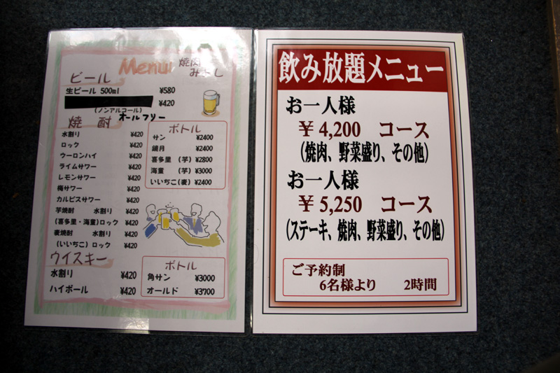 a0048372_1136178.jpg