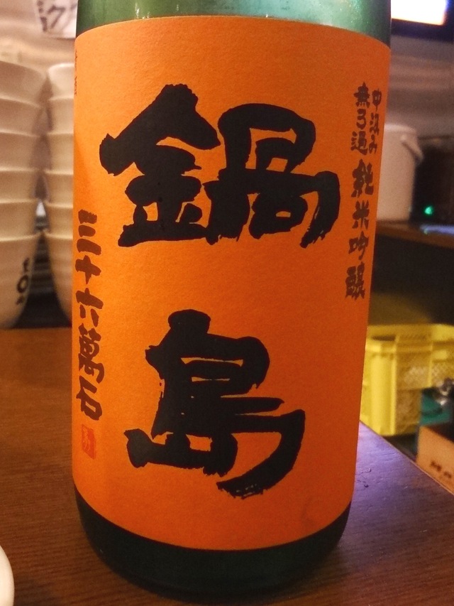 e0130381_917489.jpg
