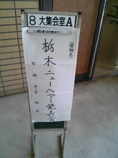 c0096582_22404169.jpg