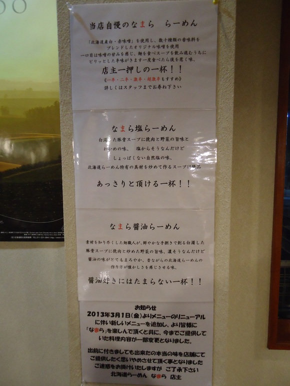 f0170885_2014595.jpg