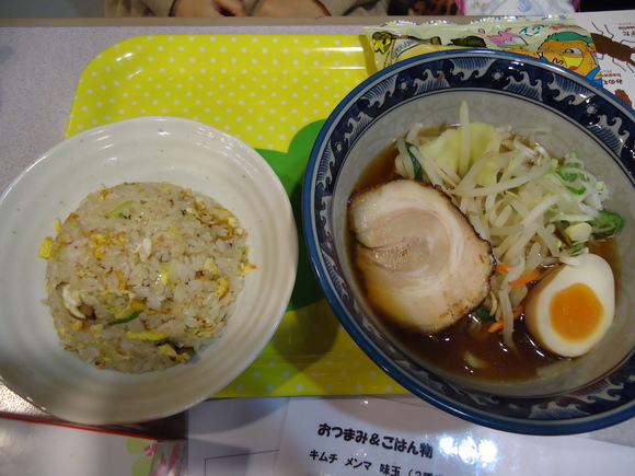 f0170885_2015127.jpg