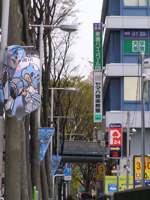 f0130894_221296.jpg
