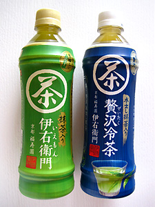 a0177205_1845998.jpg