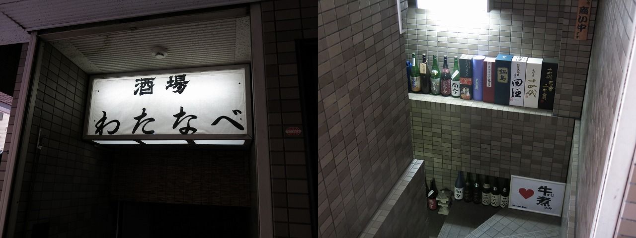 c0203111_22462292.jpg