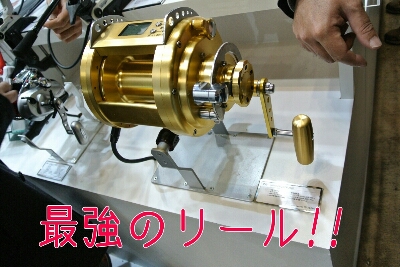 b0236618_16532096.jpg