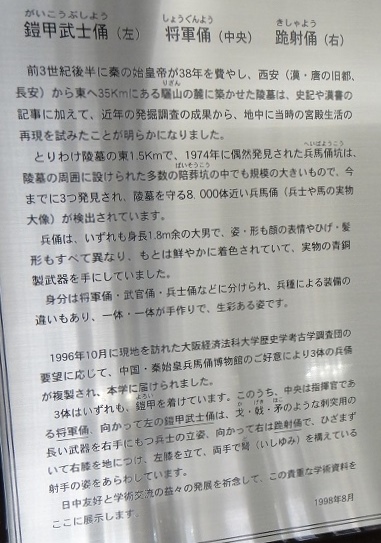 f0000521_1944144.jpg