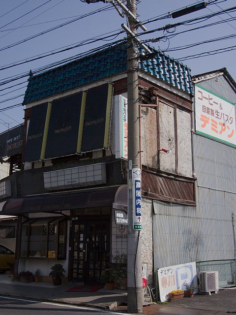 b0134829_2382813.jpg