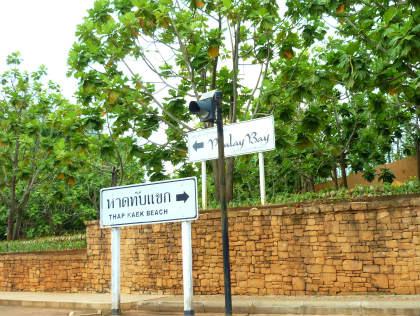 b0166749_22582170.jpg