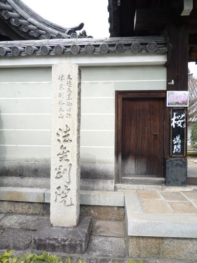 f0181251_20142850.jpg