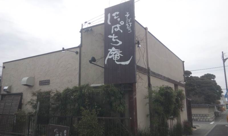 b0118857_22552621.jpg