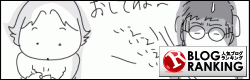 c0178169_11335517.gif