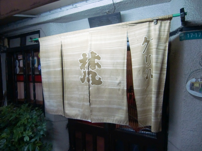 f0238779_8202071.jpg