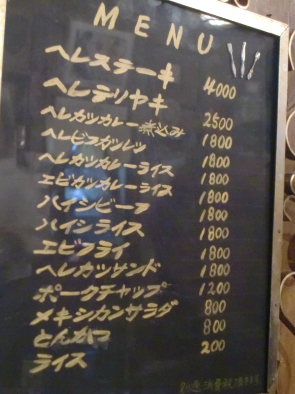 f0238779_8235638.jpg