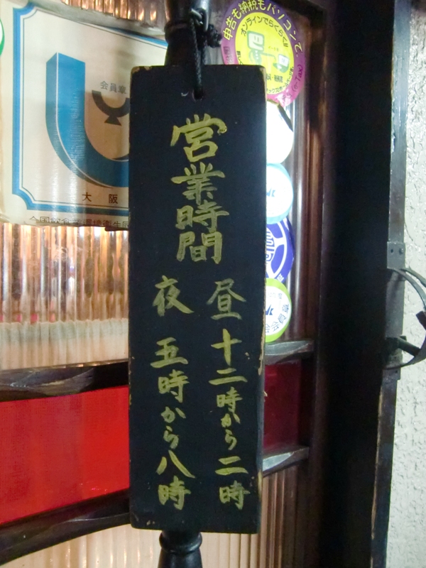 f0238779_8271331.jpg