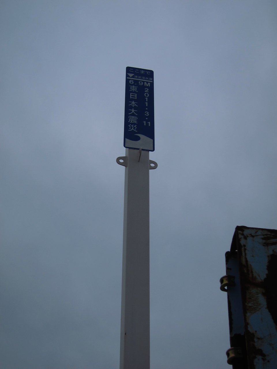 e0167780_9494467.jpg
