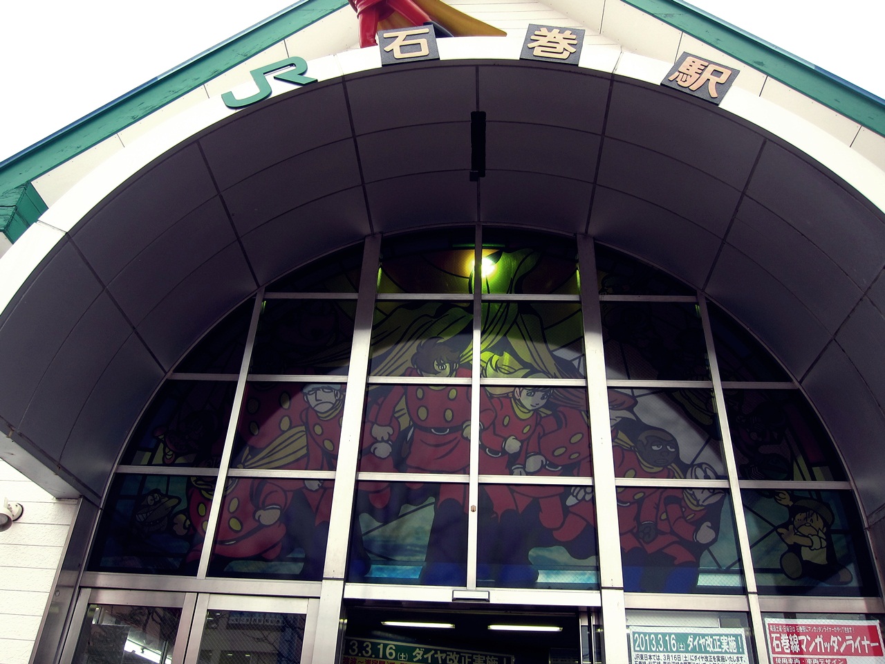 e0167780_9591774.jpg
