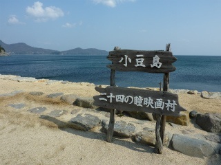 c0077697_035061.jpg