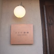 b0168801_1449488.jpg