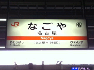 c0074025_11295687.jpg