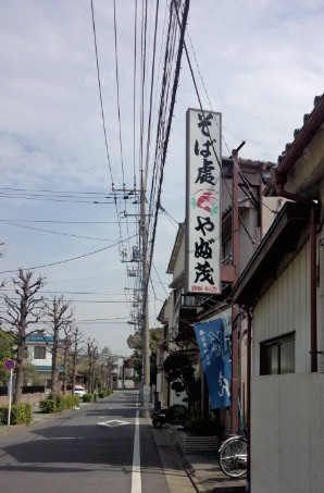e0164825_15241080.jpg