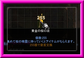 f0233667_15271841.png