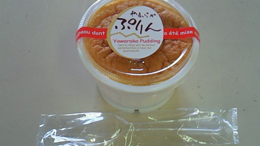 d0149105_13574654.jpg