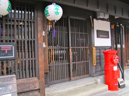 b0051109_10162258.jpg