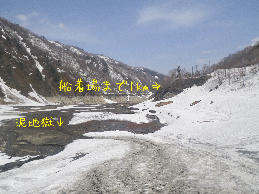 c0232813_135689.jpg