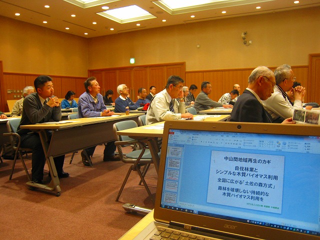 e0002820_1558890.jpg