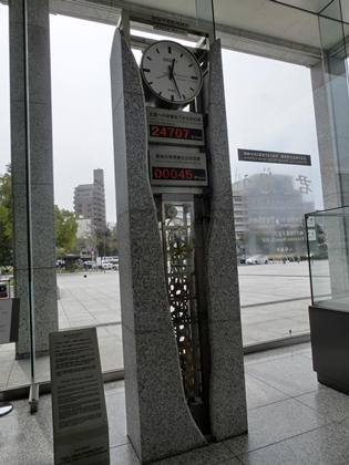 a0105023_20354610.jpg