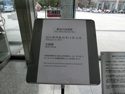 a0105023_20361176.jpg