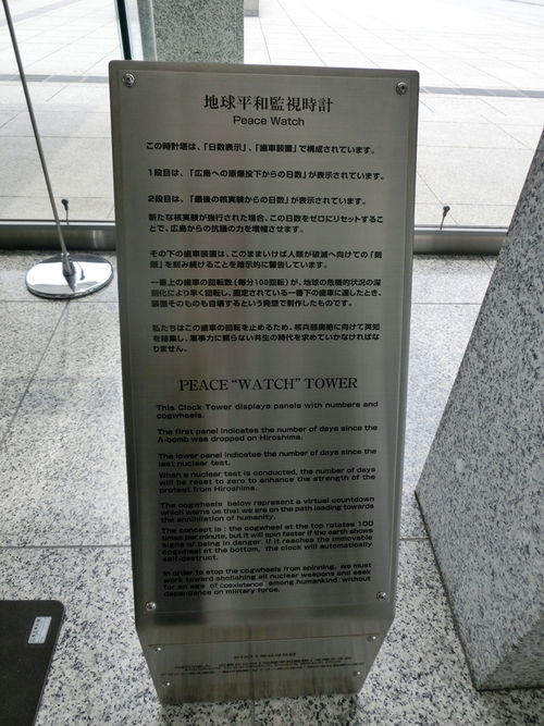 a0105023_2047315.jpg