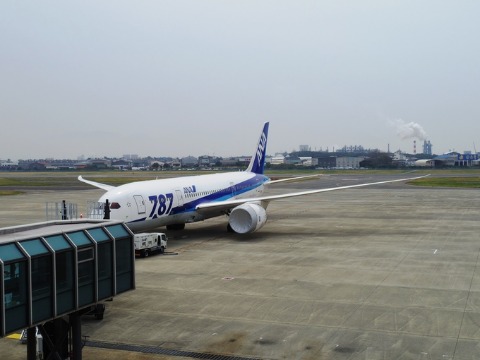 f0213825_150283.jpg
