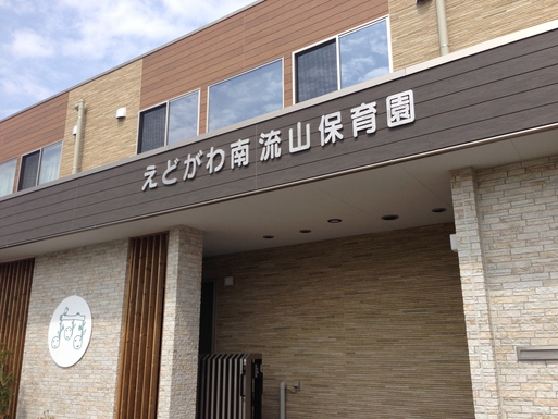c0041935_7521035.jpg