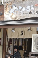 e0307335_2313336.jpg