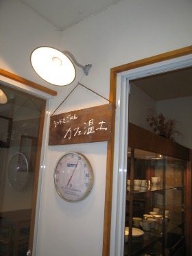a0281449_13511863.jpg