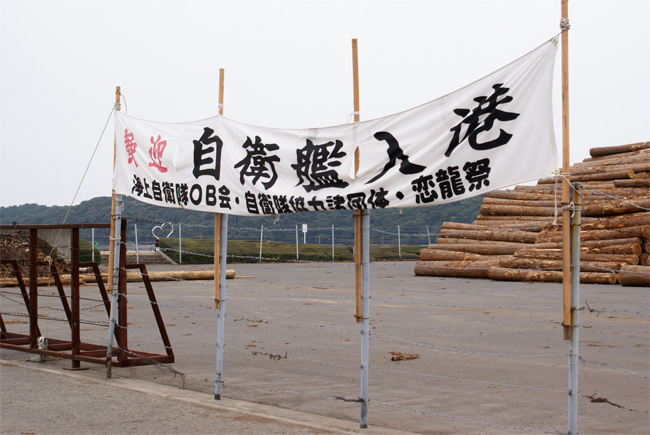 c0122266_3392643.jpg
