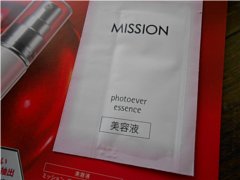 f0055380_1434457.jpg