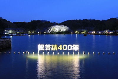 a0188405_1959641.jpg