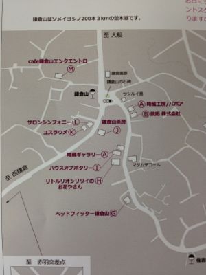 e0170707_23413476.jpg